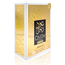 Parfüm Oudh Gold Intense Eau de Parfum Spray 100ml