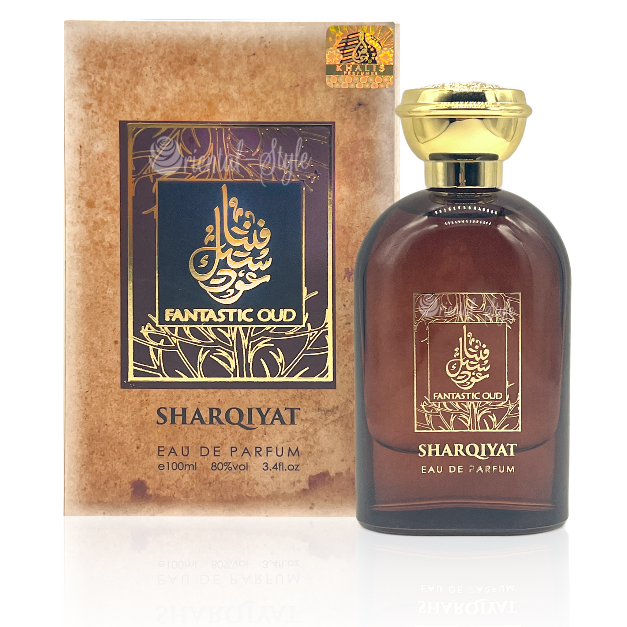 Khalis Fantastic Oud Perfume Eau de Parfum Spray