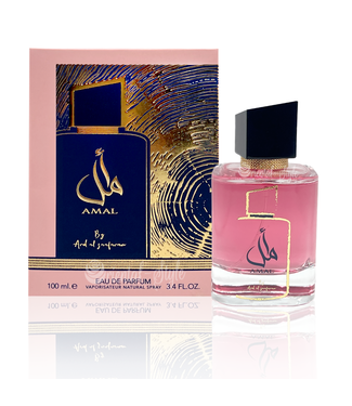 Ard Al Zaafaran Privee Couture Collection ( 6 Fragrances ) 