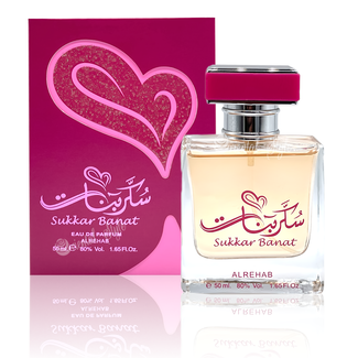 Al Rehab  Sukkar Banat Eau de Parfum 50ml Al Rehab Perfume Spray