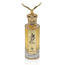 Oud Al Saqr Eau de Parfum 100ml by Perfume Spray My Perfumes