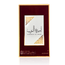 Parfüm Ameerat Al Arab By Asdaaf - Princess Of Arabia 100ml