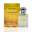 Al Haramain Parfümöl Dhahab von  Al Haramain 15ml