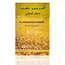 Konzentriertes Parfümöl Dhahab - Parfüm ohne Alkohol