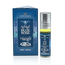 Blue Rose Concentrated Perfume Oil 6ml