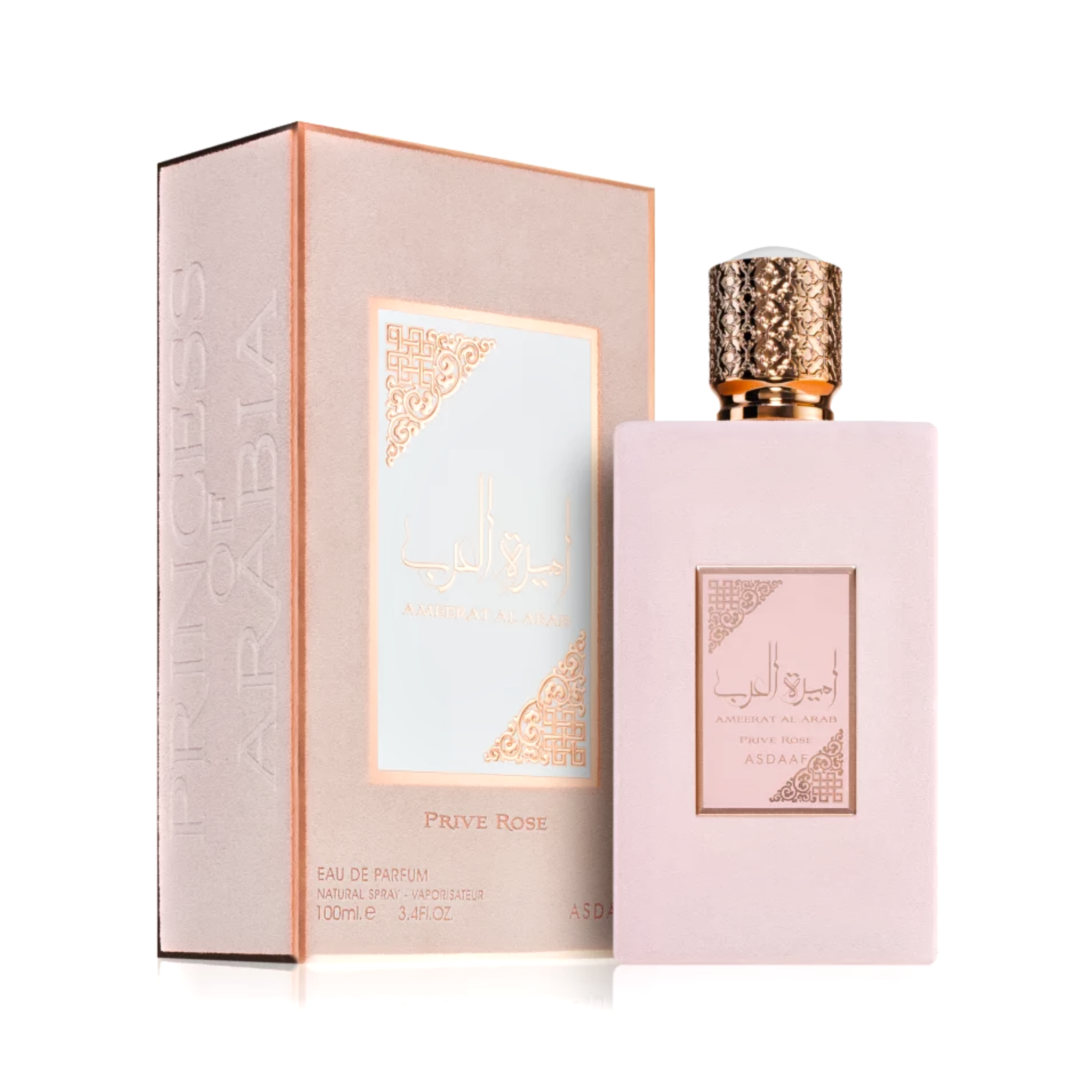 Lattafa Ameerat Al Arab Rose Prive Asdaaf Perfume Spray OrientalStyle