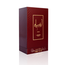 Parfüm Ansaam Gold Eau de Parfum Spray 100ml