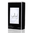 Parfüm Ameer Al Arab Asdaaf Eau de Parfum Spray 100ml