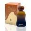 Ard Al Zaafaran Perfumes  Caramel Oud  Eau de Parfum 100ml Ard Al Zaafaran