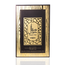 Maqaal Oud Eau de Parfum 100ml von Ard Al Zaafaran