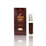 Al Rehab  French Coffee Perfume Oil 6ml