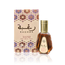 Raghba Eau de Parfum 50ml Spray von Lattafa