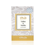 Parfüm Toffee & Vanilla Eau de Perfume Spray Sultan Essancy