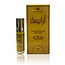 Al Rehab  Perfume oil Arabisque by Al-Rehab 6ml