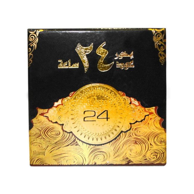 40g Nabeel Arabian Incense Burn Bakhoor Home Fragrance Bakhour Oud