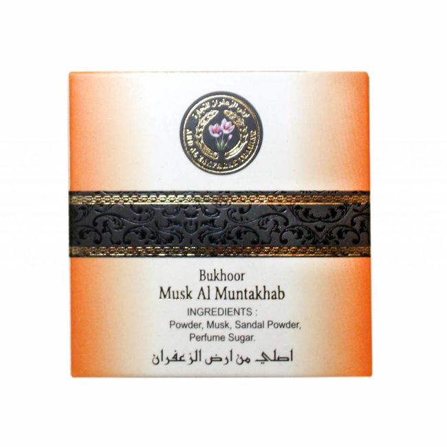 Bakhour Musk Al Muntakhab Incense (40g)