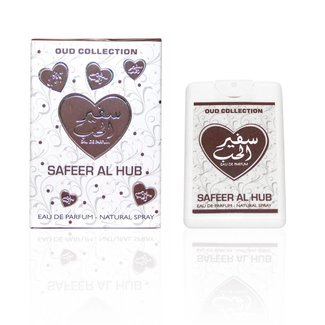 Ard Al Zaafaran Perfumes  Safeer Al Hub Pocket Spray 20ml