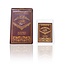 Ard Al Zaafaran Perfumes  Oudi Pocket Spray 20ml
