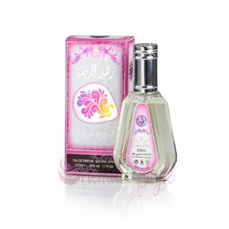 Ricarica Profumo Cerisier en Fleurs / Cherry Blossom 1L - Susanna Home  Design