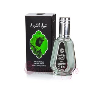 Ard Al Zaafaran Perfumes  Sheikh Al Shuyukh Eau de Parfum 50ml Vaporisateur/Spray