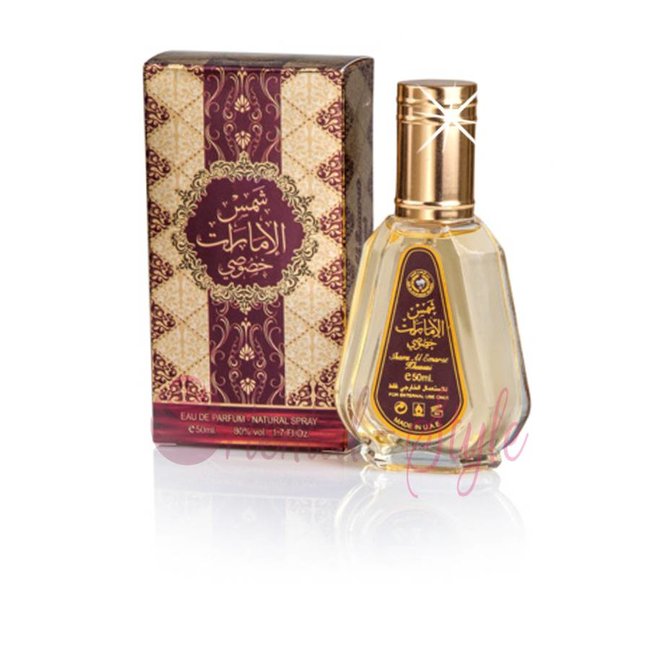 Shams Al Emarat Khususi Eau de Parfum 50ml by Al Rehab Vaporisateur/Spray