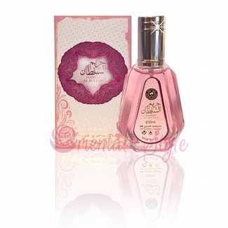 Ard Al Zaafaran Perfumes  Hareem Al Sultan Eau de Parfum 50ml Vaporisateur/Spray