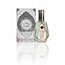 Ard Al Zaafaran Perfumes  Sultan Al Quloob Eau de Parfum 50ml Vaporisateur/Spray