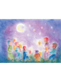 Seccorell Postcard - lantern parade