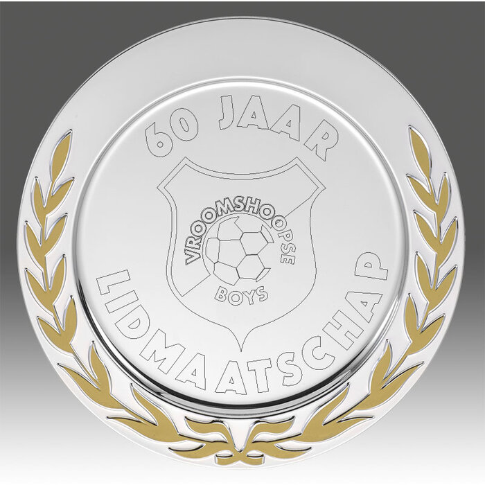 Kampioensschaal met gouden lauwerkrans