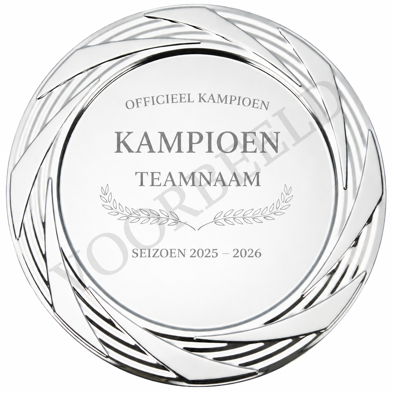 Gegraveerde Kampioensschaal | Sport & Zakelijke Award