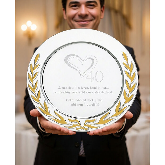 Kampioensschaal met gouden lauwerkrans