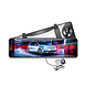 AZDome AZDome PG16S Full Mirror 2K GPS 32gb dashcam AZDome AZDome PG16S Full Mirror 2K GPS 32gb dashcam