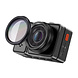 Vantrue Vantrue E2 Dual 2K QuadHD Wifi GPS dashcam Vantrue Vantrue E2 Dual 2K QuadHD Wifi GPS dashcam