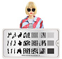 MoYou London Stempelplaat - Nail Art Stamping Trend Hunter 21