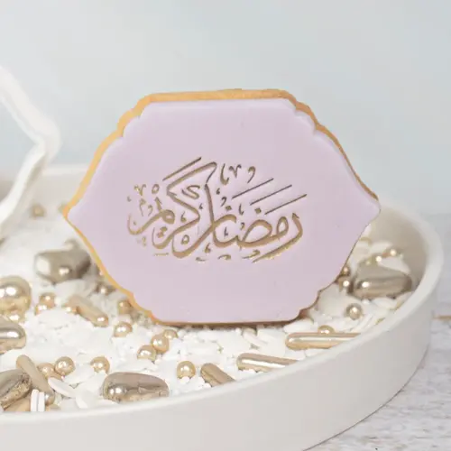Koekatelier Cookie stamp - Ramadhan Kareem – Calligraphy