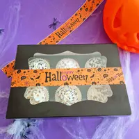 Wrap sticker - Halloween (25 pcs)