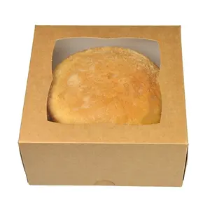 Kraft cake box - 18x18x10 (25 pcs.)