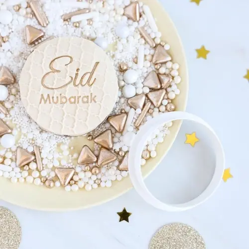 Beautiful packaging for a joyous Eid al-Fitr!