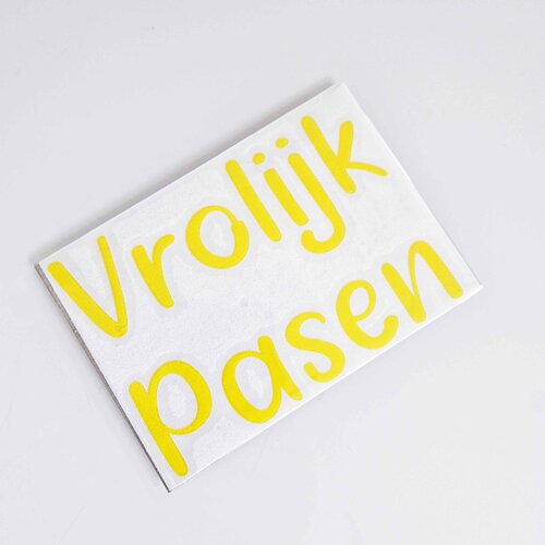 De finishing touch voor je sweet box: "Vrolijk Pasen" stickers!