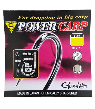 Gamakatsu G Power Carp Ring Eye Barbless  (10 pcs)