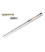 Fox Rage Terminator Jigger X 240cm 20-60gr