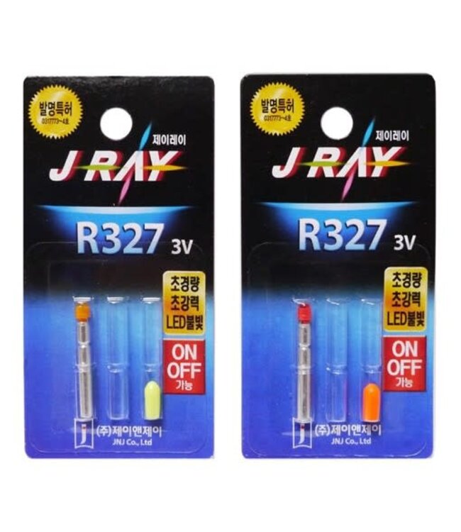 J-ray Batterielicht für Schwimmer R327-3V