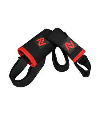 Nytro Sublime Elasticated Rod Protector