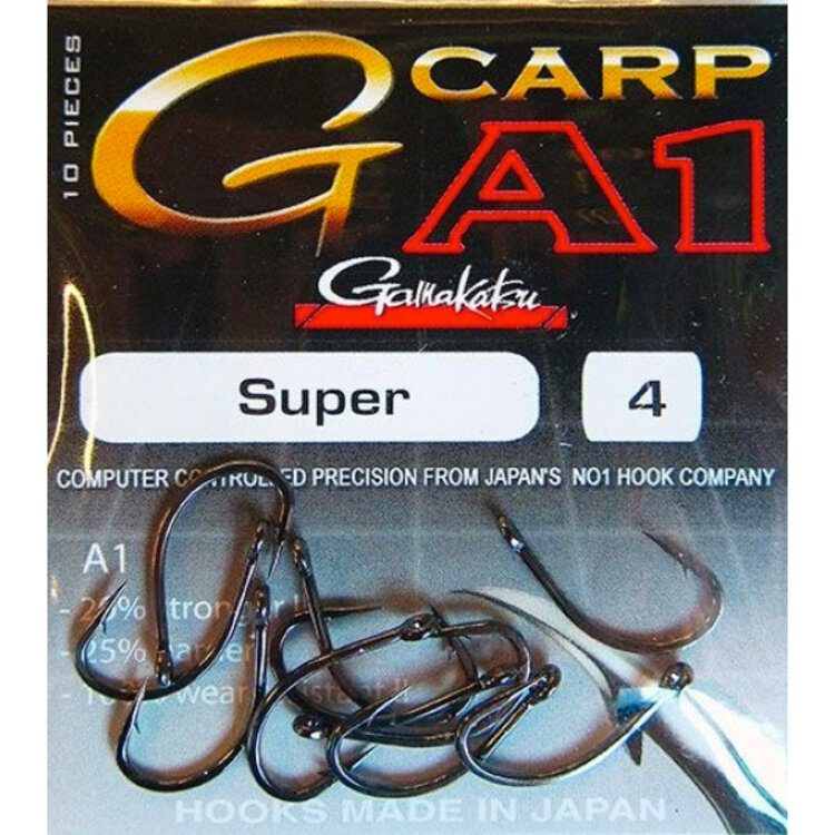 Gamakatsu Super G-Carp Boilie Hooks - Size 2,4,6 In Brown (Camou Sand) Or Green (Camougreen), 10pc Pack