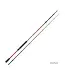 Sakura Speciz Seabass Saltwater Game  2.44m Medium 5-25gr