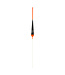 Reniers Fishing Pose RF73 – Schlanke Handgefertigte Balsapose mit 1,2mm Antenne, Federöse und Fiber-Unterantenne