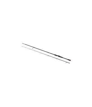 Fox Rage Prism X Lure & Shad 15-70g – Kräftige Spinnrute für große Shads und Hecht