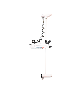 Rhino BMR GPS NxT 65 Longshaft 12V Outboard Motor White
