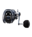 Shimano Grappler BB 151 HG - Left Handed