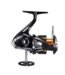Shimano Nexave FJ – Moulinet Shimano Polyvalent avec HAGANE Gear, SilentDrive, G-Free Body et Bobine AR-C pour Eau Douce, Bord de Mer et Feeder
